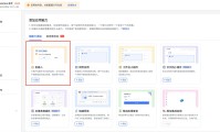 魔兽SF架设全攻略，从零到英雄，一步步搭建属于自己的服务器