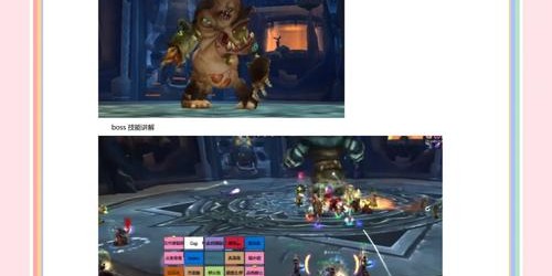 魔兽世界怀旧服，玩家心得与策略分享