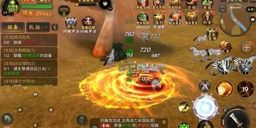 魔兽世界手游官网，掌上冒险之旅