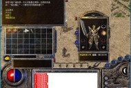 魔兽纪元60级，传奇篇章的辉煌岁月