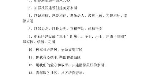 智能科技与教育，未来学习方式的革新