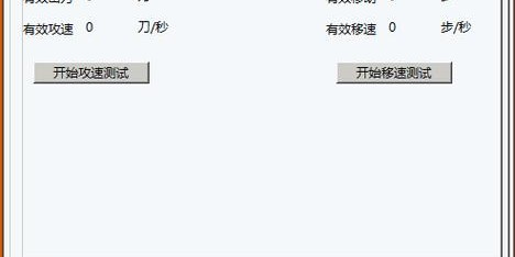 魔兽世界私服挂机脚本，自动任务与资源获取
