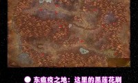 魔兽世界怀旧服交易平台全面解析