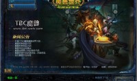 NGA论坛，魔兽世界私服玩家的聚集地