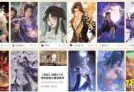 魔兽世界SF下载常见问题与解决方案