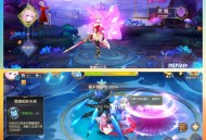 魔兽世界手游，掌中魔法世界，即刻启程
