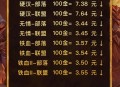 魔兽世界账号购买风险分析，DD373平台安全评估