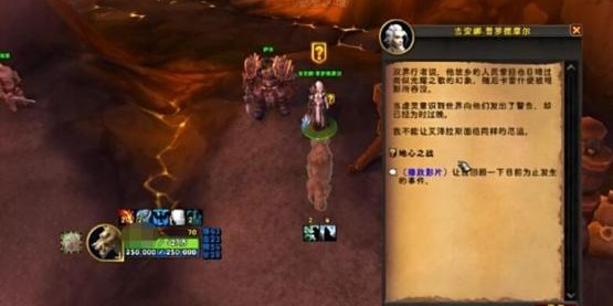 魔兽世界私服与暗黑新篇，开启全新探险之旅