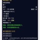 揭秘魔兽私服辅助器，玩家的双刃剑