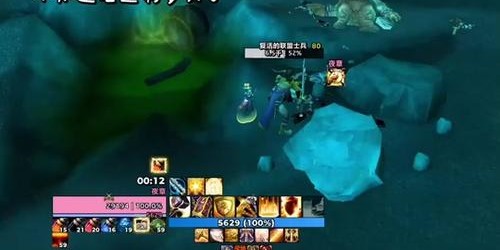 魔兽世界SF脚本精选，探索游戏新境界