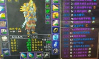 魔兽法师与猎人，谁更适合新手入门？上手难度对比解析