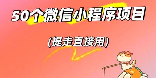 魔兽世界数据库微信小程序，一键探索游戏世界的便捷工具