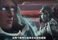 魔兽世界合服最新动态，玩家指南