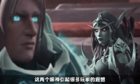 魔兽世界合服最新动态，玩家指南