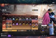 魔兽世界私服发布论坛官网指南