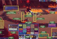 魔兽世界私服论坛，精选指南与玩家交流平台