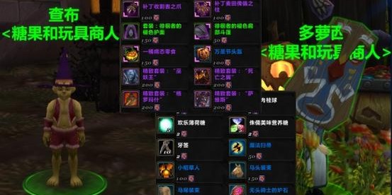 魔兽世界私服开服信息汇总与视频教程快速获取指南