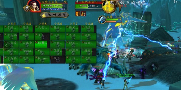 魔兽SF卡bug攻略，玩家必知的解决技巧