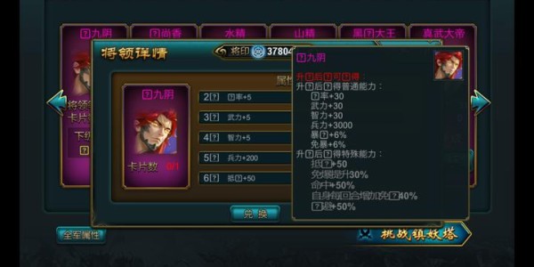 方舟，魔兽世界私服客户端下载指南