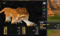 巫妖王之怒，猎人宠物选择指南