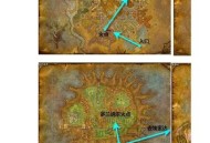 2021年魔兽世界仲夏火焰节火焰位置指南