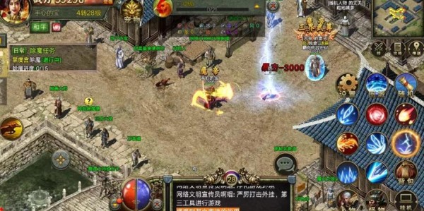 免费体验怀旧乐趣，80级经典服等你来战