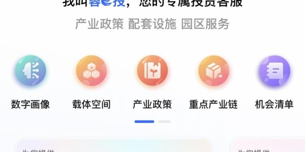 网易游戏24小时人工客服电话，随时为您提供专业服务