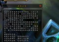 魔兽怀旧服迎来全新更新，探索未知，挑战升级！
