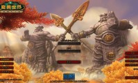 熊猫人之谜，魔兽世界SF版全新冒险