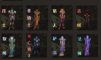 2025年魔兽世界私服发布网全面解析