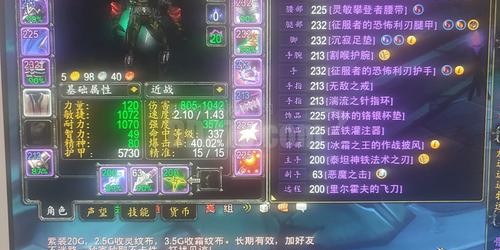 魔兽世界80级单刷版私服，开启无限可能的冒险之旅
