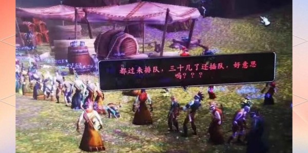 魔兽世界私服玩家的繁荣景象