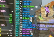 魔兽世界私服官方导航与玩家指南