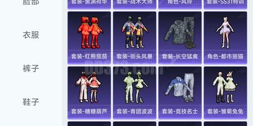 揭秘，3.35魔兽私服中的瞬移挂
