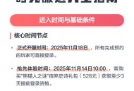 魔兽世界私服最新服务器进入指南