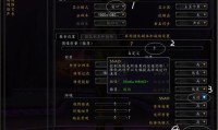 魔兽私服插件安装全攻略
