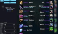 70级魔兽世界私人服务器启动指南