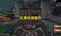 魔兽世界SF论坛更新，最新动态一览
