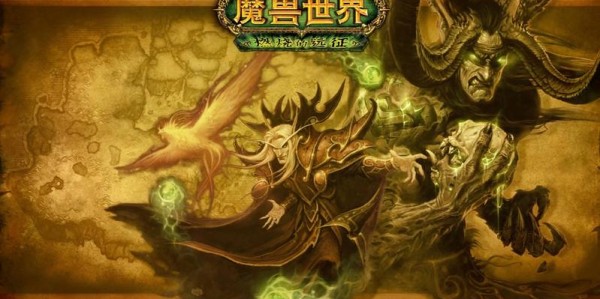 魔兽私服端80级破解版中文版，重温经典，畅享无限