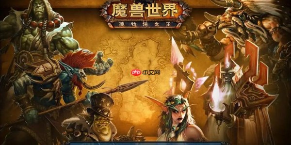 魔兽世界SF网站快速访问指南，轻松探索私人服务器