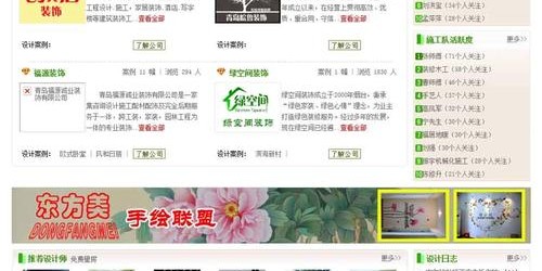 魔兽SF发布官网首页网址大全