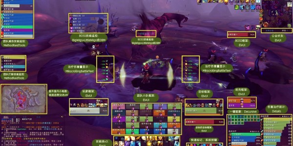 魔兽世界私服，开启你的无限冒险之旅