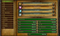 魔兽世界9.0版本，全面数据库指南与挑战探索