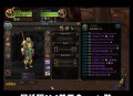 魔兽世界私服风云榜，探索最受欢迎的私人服务器