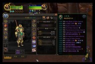 魔兽世界私服风云榜，探索最受欢迎的私人服务器