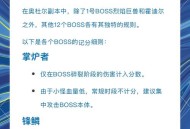 WCL查询指南，如何高效检索和分析魔兽世界玩家数据