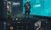 魔兽世界私服遭黑客攻击，玩家数据安全引发关注