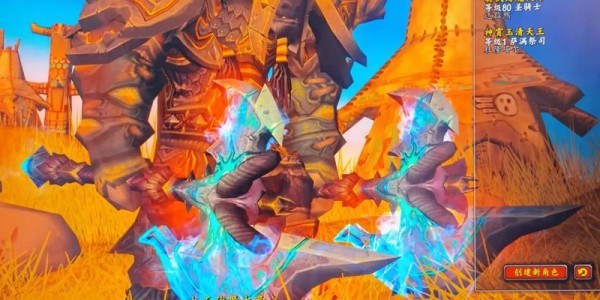 魔兽世界怀旧服，重温经典，点燃激情