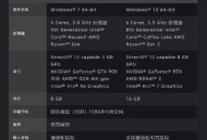 魔兽世界怀旧服显卡要求配置详解，你需要什么样的硬件才能畅玩经典？