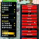 魔兽世界私服客户端修改全面指南